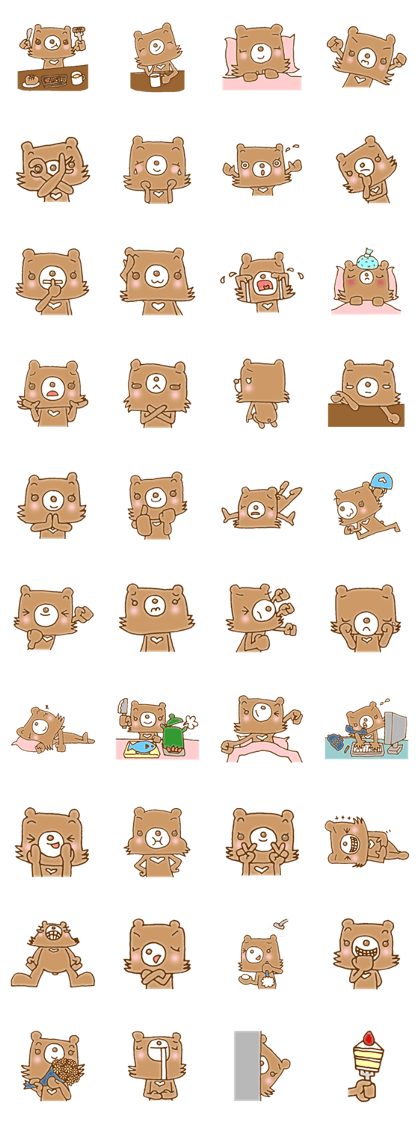 Chibi-Pretty's Everyday