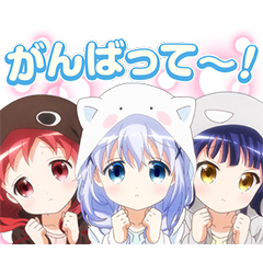 Talking GochiUsa Stickers: Chimame Trio