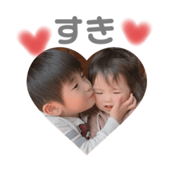 natsumi_20200322104919