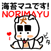 NORIMAYU Dog NORIMAYU Dog