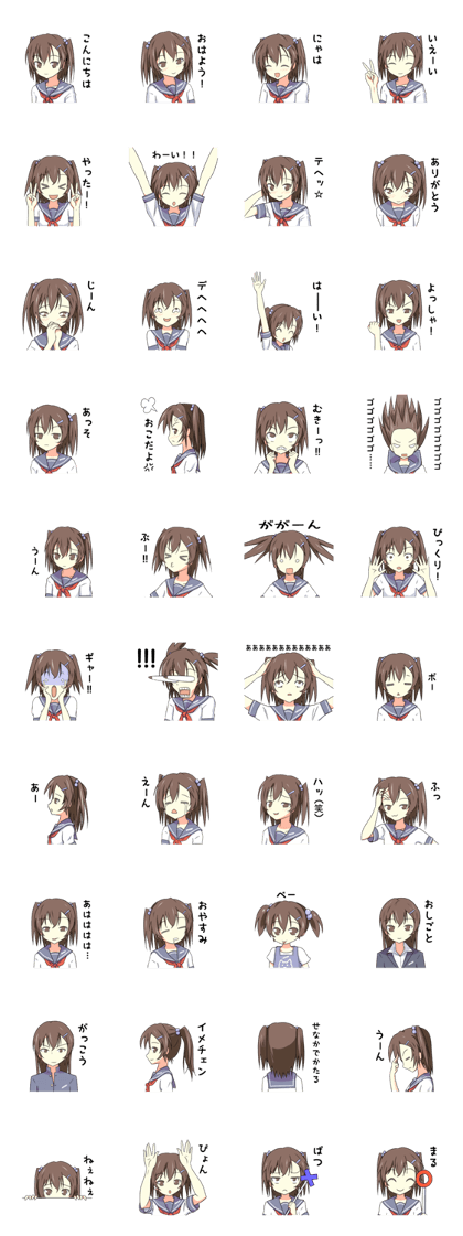 HARUKO(by YUKIHANE) HARUKO(by YUKIHANE)