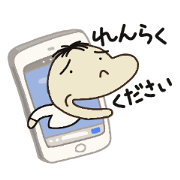 Easygoing Mr.Noppe Easygoing Mr.Noppe