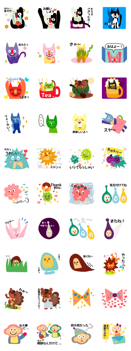 Daily life of animal and a fairy.