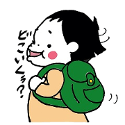 hihumichan2 hihumichan2