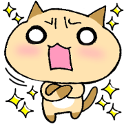 The sticker which chimes in