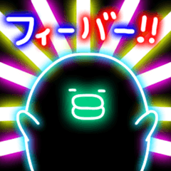 Yarukinashio(Neon sign version)
