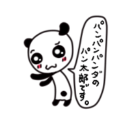 PanPan is Pan Taro panda.