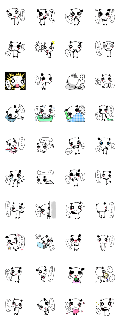 PanPan is Pan Taro panda.