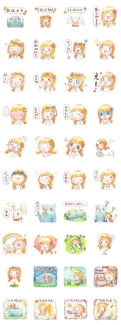 Tha little girl and the friends Tha little girl and the friends