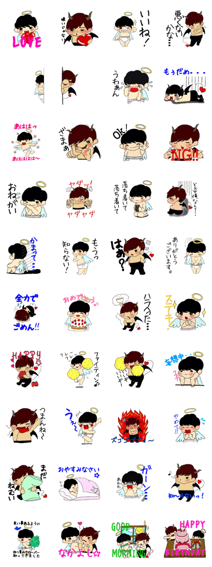 Diapers and spats Diapers and spats