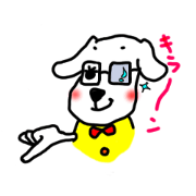 Can I say my feeling?