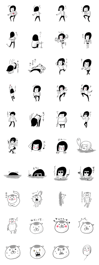 Loose sticker of a girl and a cat