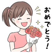 Girls Happy Life 3 (Japanese)