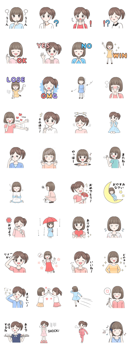 Girls Happy Life 3 (Japanese)