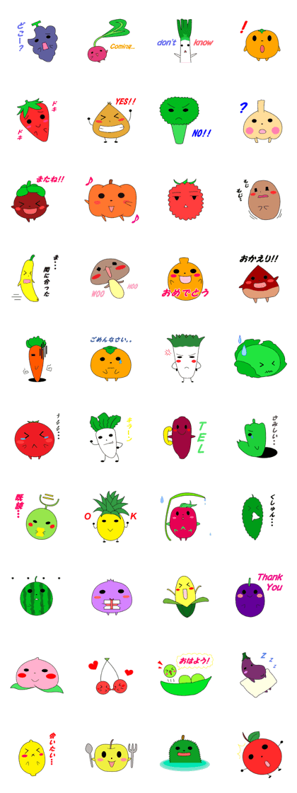 Vegetables n Fruits