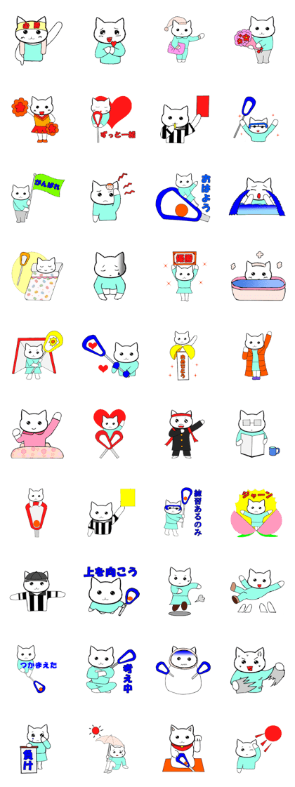 Cute lacrosse cat Cute lacrosse cat