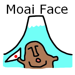 Moai-Face "Brown"