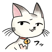 Kanga & Eru and their boon buddies #04 Kanga & Eru and their boon buddies #04