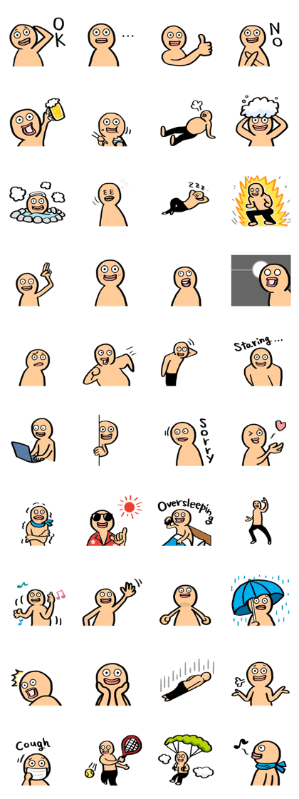 Easy Going Boy(EN) Easy Going Boy(EN)