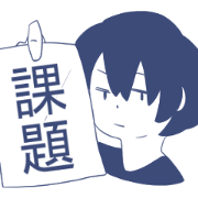 Despair Sticker Despair Sticker