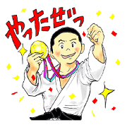 Shine! Judo boy