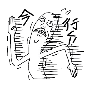 Long face characters ~Track and Field~