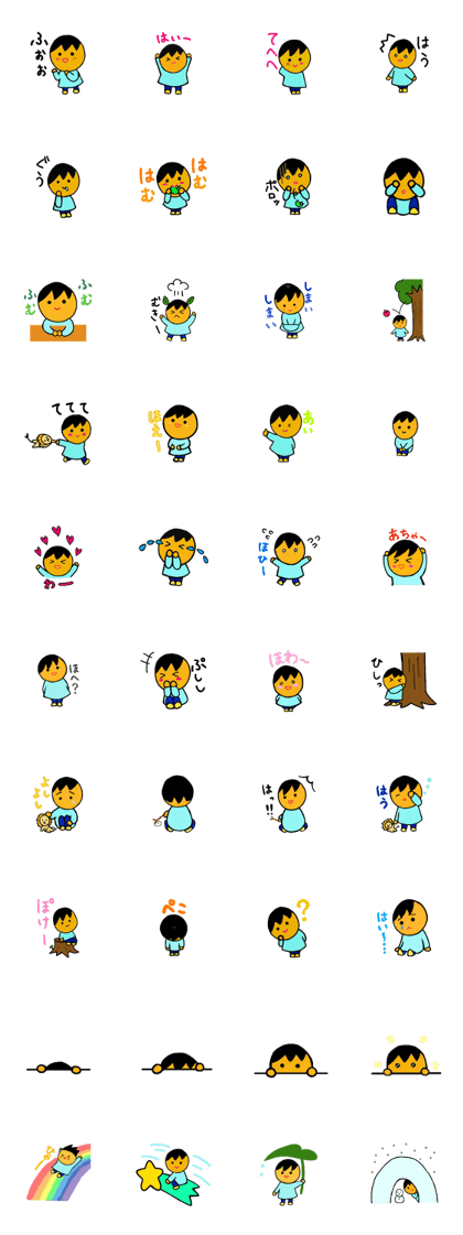 Giving Responses Child