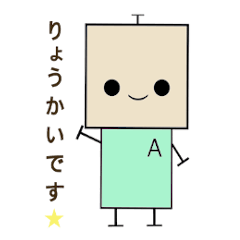 Hina robot sticker2