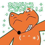 Sticker of Mr. KI of a fox Sticker of Mr. KI of a fox