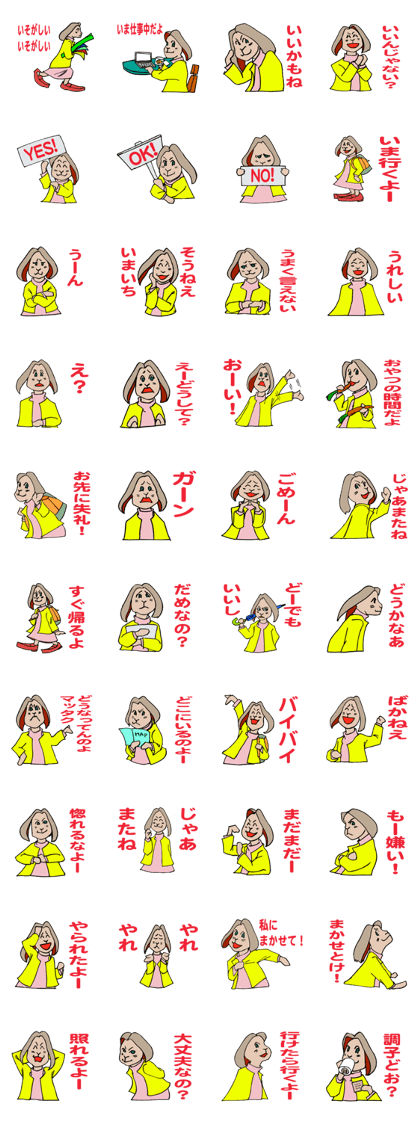 A rabbit is advising to her colleague. A rabbit is advising to her colleague.