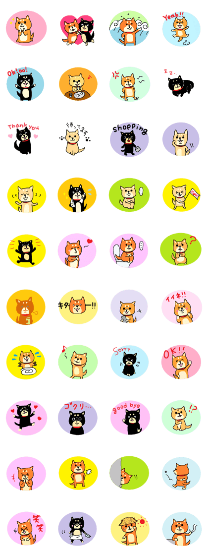 shibaken sticker -japanese dog- shibaken sticker -japanese dog-