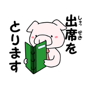 kobuta sensei kobuta sensei