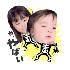 saya_20200322135438