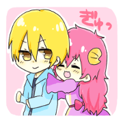 The constellation set