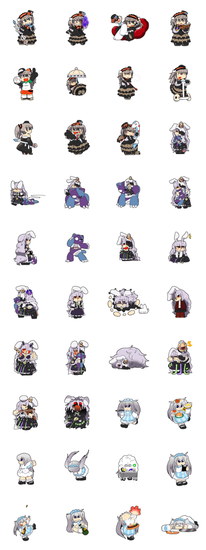 Interesting Sticker 06 Gee-kun soft