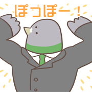 Mr. HATOMUNE (Japanese version)