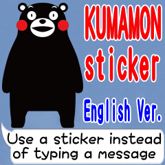 KUMAMON sticker(Message English ver)