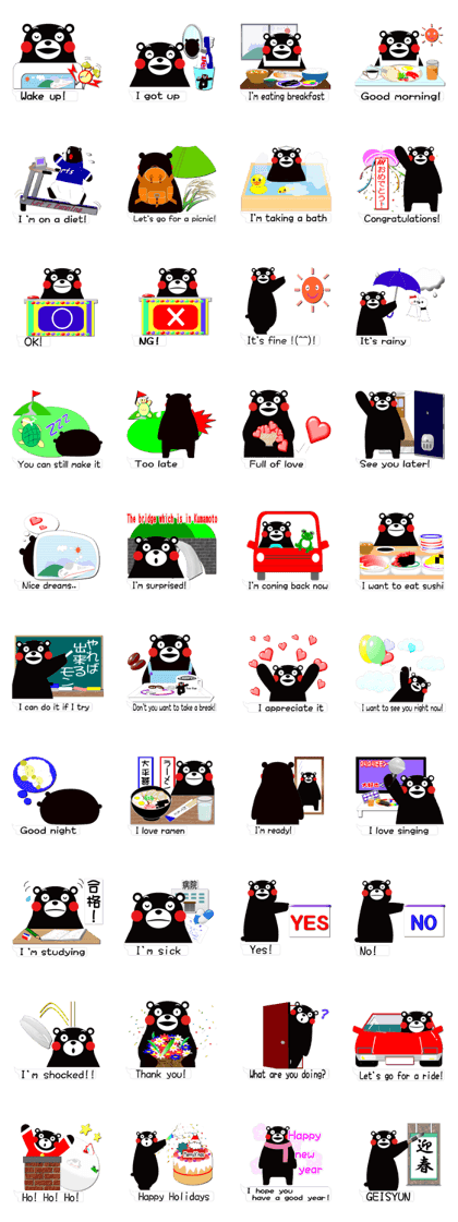 KUMAMON sticker(Message English ver)
