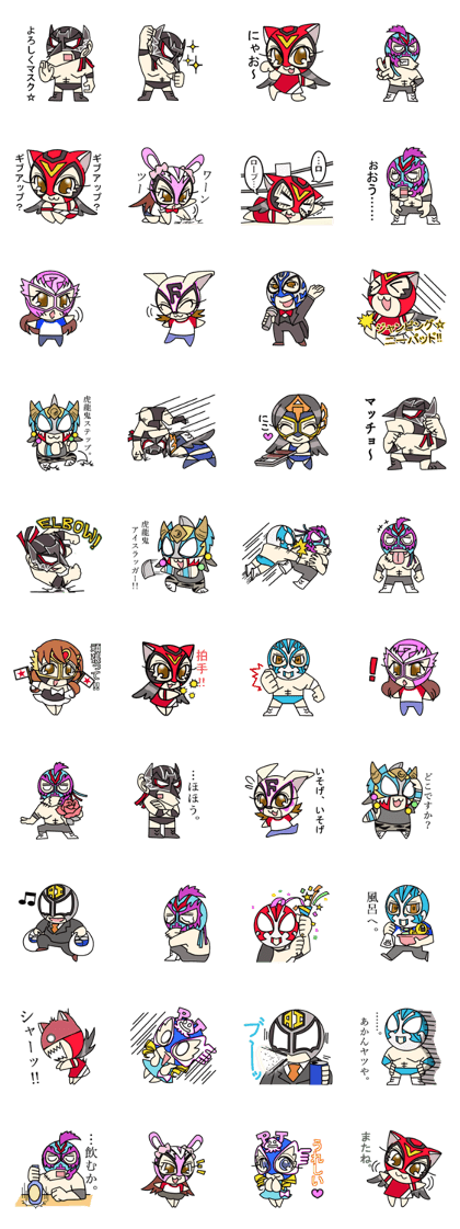 FUKUMEN MANIA2 FUKUMEN MANIA2