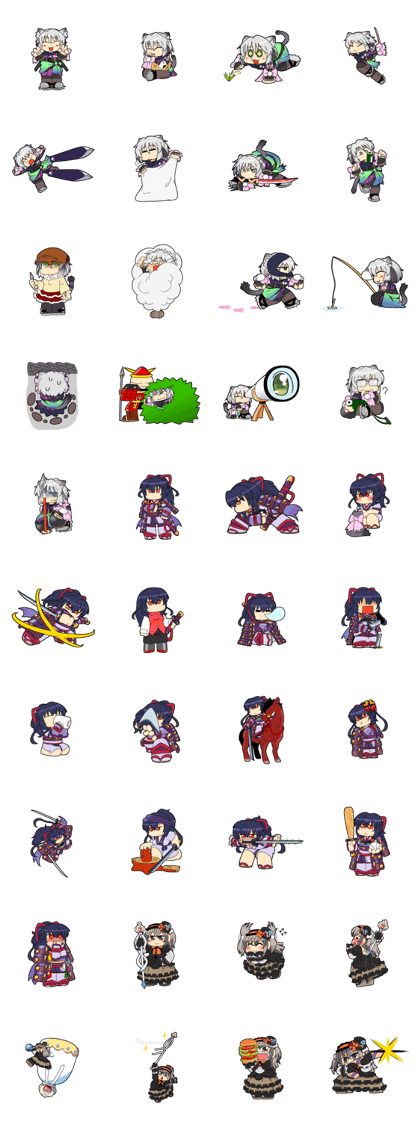 Interesting Sticker 04 Gee-kun soft