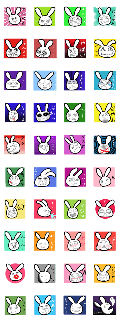 Bunny emoticons and faces