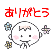 Yu kkun's emotions (Japanese)