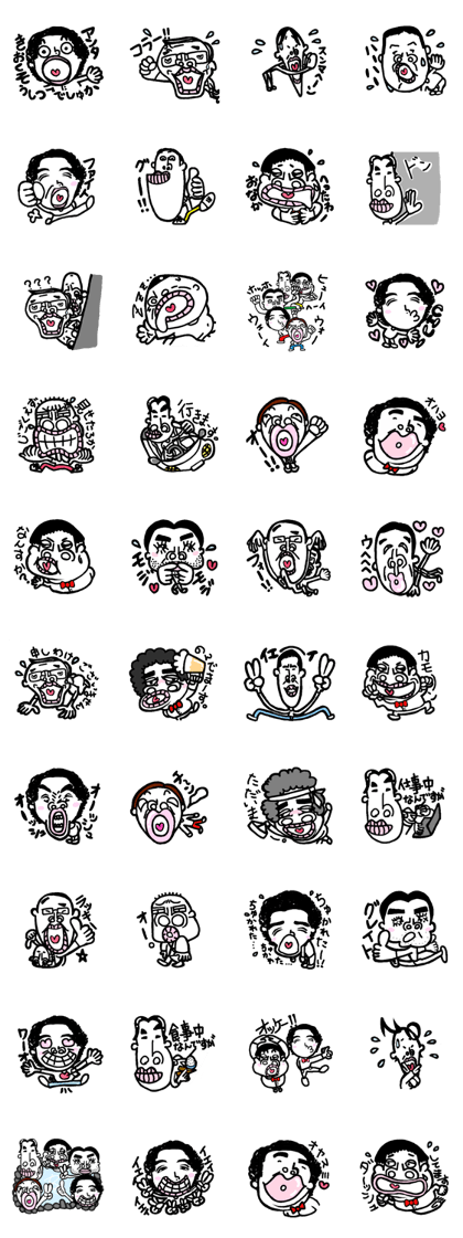 Today sometimes. Old guy. Today sometimes. Old guy.