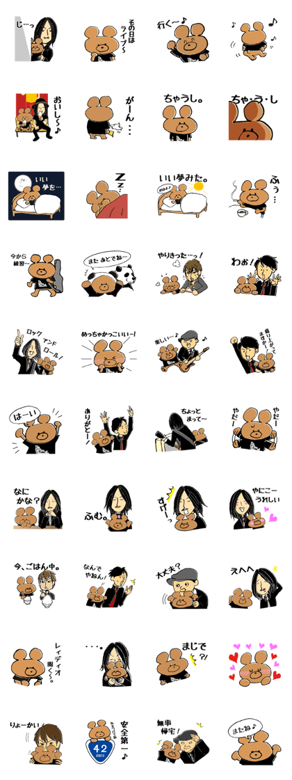 THE COFFEE & CIGARETTES with Ms.Bea-Bla