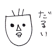 Superhuman charisma-kun Superhuman charisma-kun