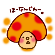 Hiroshimaben mushroom group