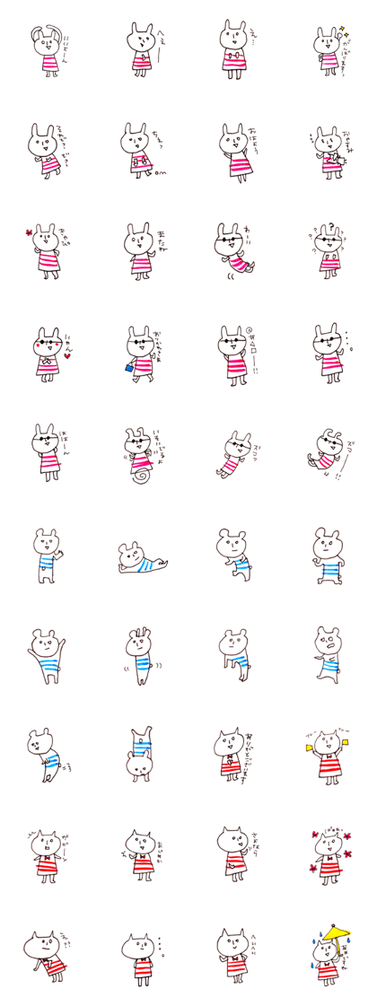 gloomys!(animal) gloomys!(animal)