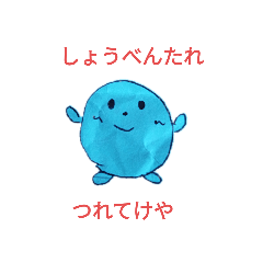 kazuki_20200322163113