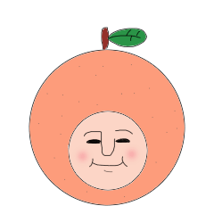 オレンジさん