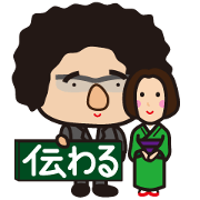 daily life of a designer